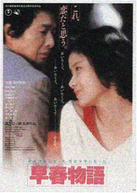 24fps 电影播放帧率基础解析